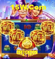 Brjogos Belo Horizonte - Promo Tips